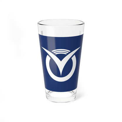 Flag of Futtsu Chiba (Japan) Pint Glass 16oz