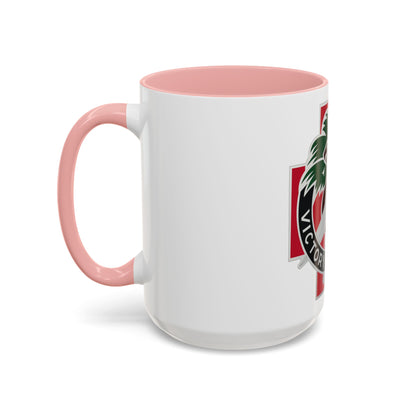 251 Evacuation Hospital (U.S. Army) Accent Coffee Mug