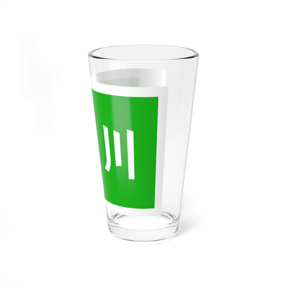 Flag of Kagawa Prefecture unofficial (Japan) Pint Glass 16oz