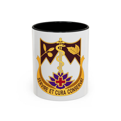 627 Hospital Center (U.S. Army) Accent Coffee Mug
