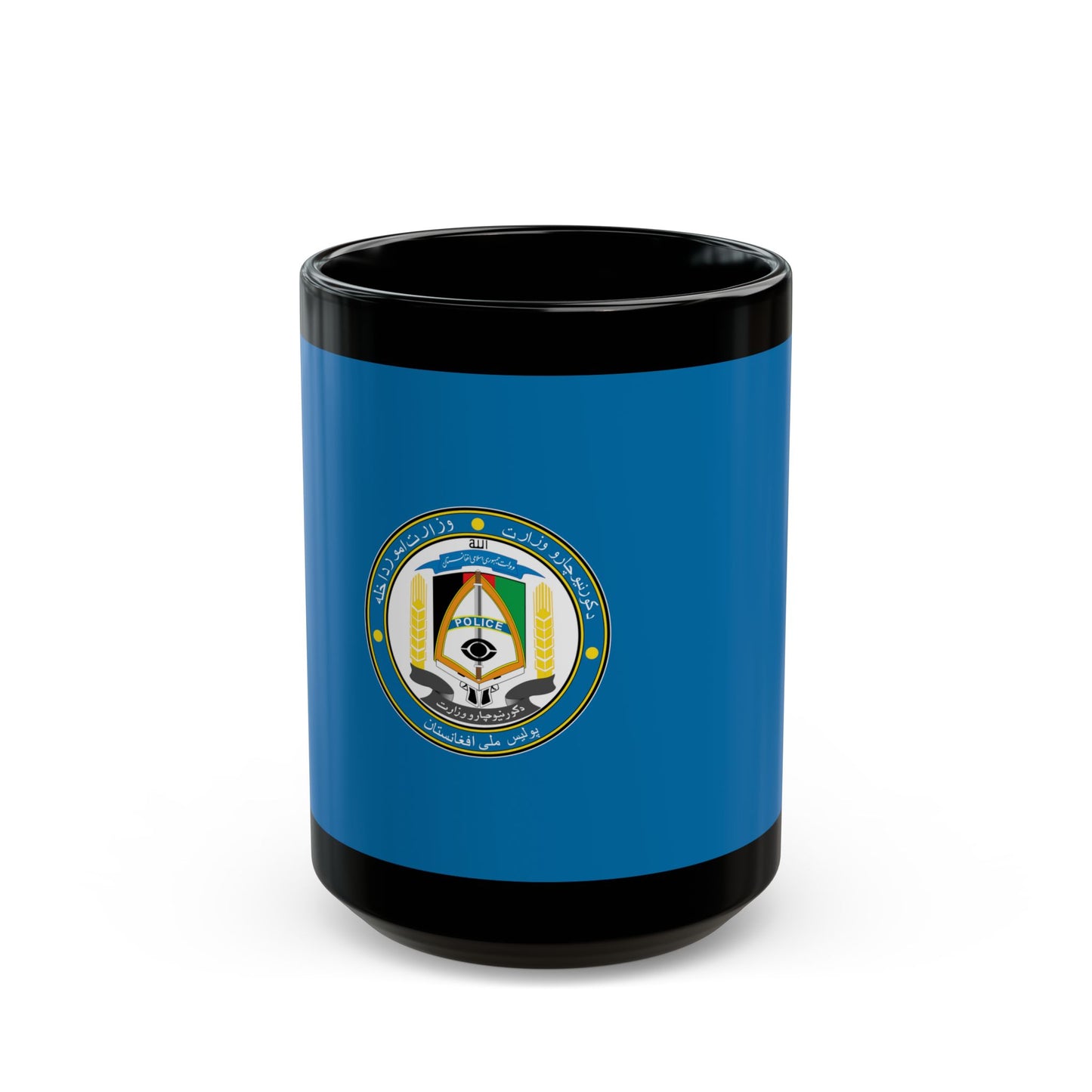 Flag of the Afghan National Police Pashto and Dari - Black Coffee Mug-15oz-Go Mug Yourself