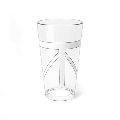 Emblem of Bani Khalid Emirate (Saudi Arabia) (Coat of Arms) Pint Glass 16oz