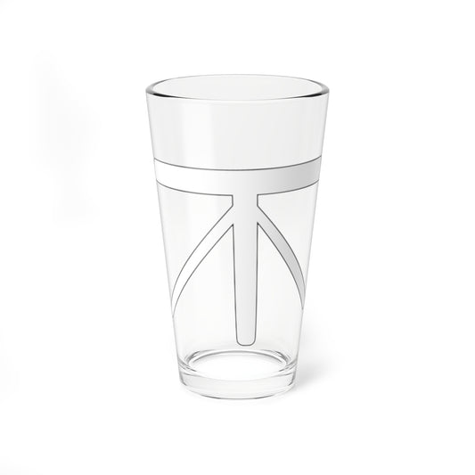 Emblem of Bani Khalid Emirate (Saudi Arabia) (Coat of Arms) Pint Glass 16oz