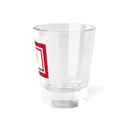 Flag of the Japanese Crown Prince (Japan) Shot Glass 1.5oz