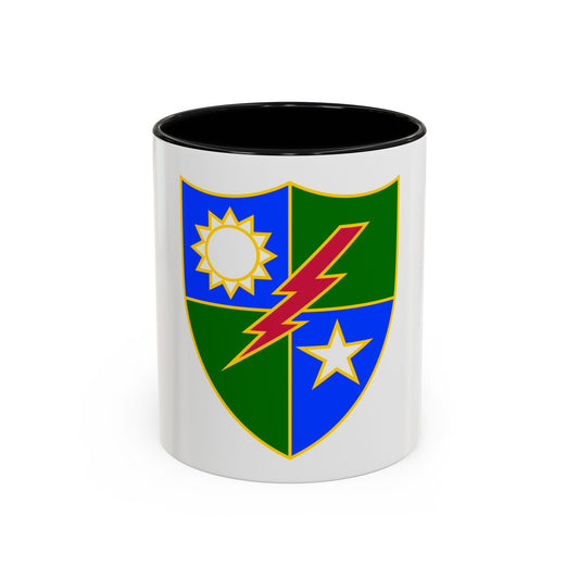 75th Ranger Regiment (U.S. Army) Accent Coffee Mug