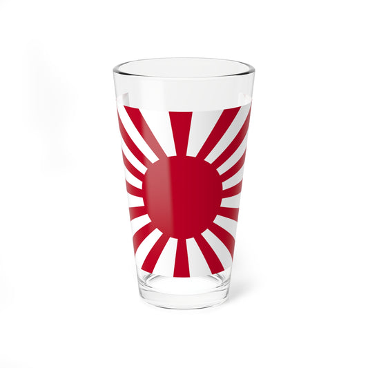 War flag of the Imperial Japanese Army (Japan) Pint Glass 16oz