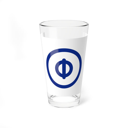 Flag of Nakatanega Kagoshima (Japan) Pint Glass 16oz