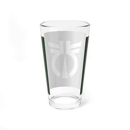 Flag of Kitagawa Kochi (Japan) Pint Glass 16oz