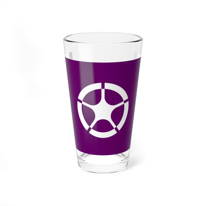 Flag of Otaki Chiba (Japan) Pint Glass 16oz
