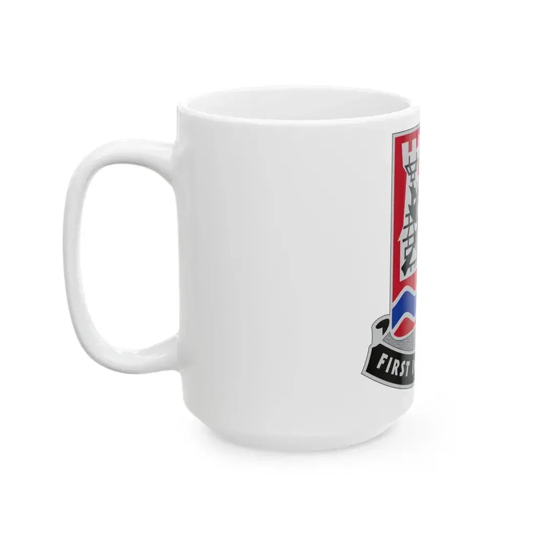 898 Engineer Battalion (U.S. Army) White Coffee Mug - Go Mug Yourself