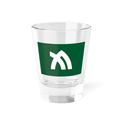 Flag of Kagawa Prefecture Japan - Shot Glass 1.5oz