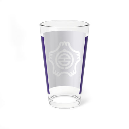 Flag of Fujinomiya Shizuoka (Japan) Pint Glass 16oz