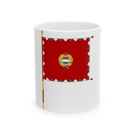 Infantry Colour of the Hungarian Peoples Army 1976-1990 with staff (Hungary) White Coffee Mug
