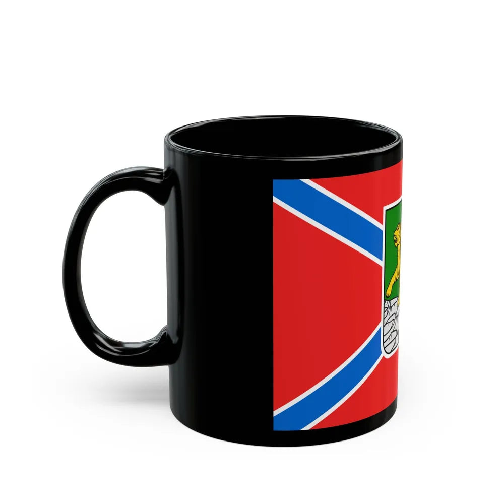 Flag of Vladivostok Russia - Black Coffee Mug-Go Mug Yourself