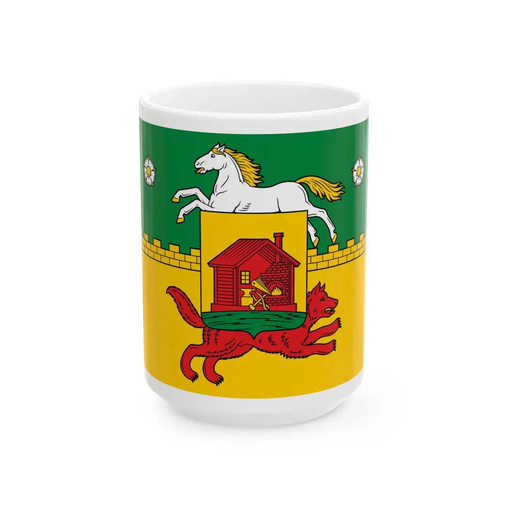 Flag of Novokuznetsk Russia - White Coffee Mug-15oz-Go Mug Yourself