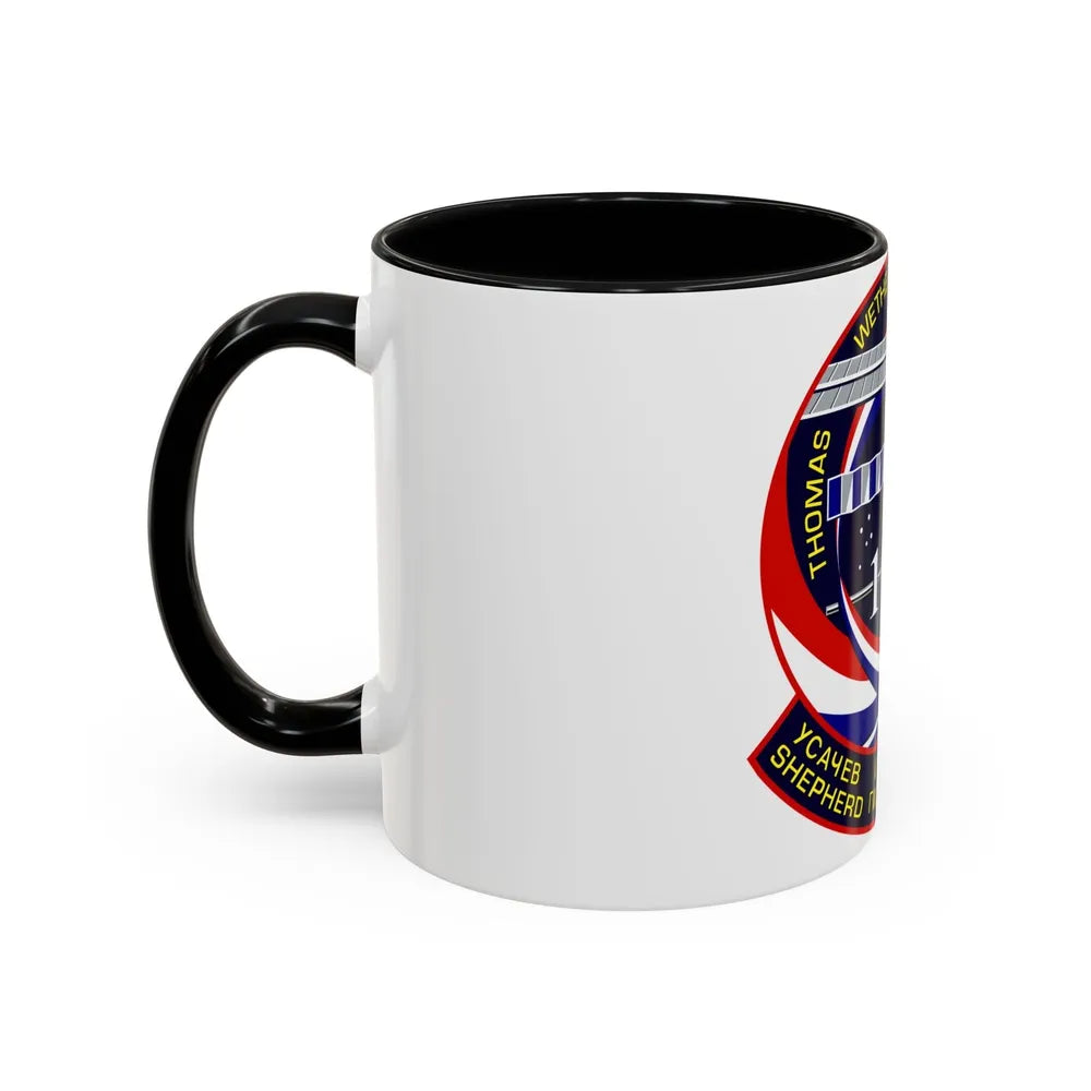 STS 102 (NASA) Accent Coffee Mug-Go Mug Yourself