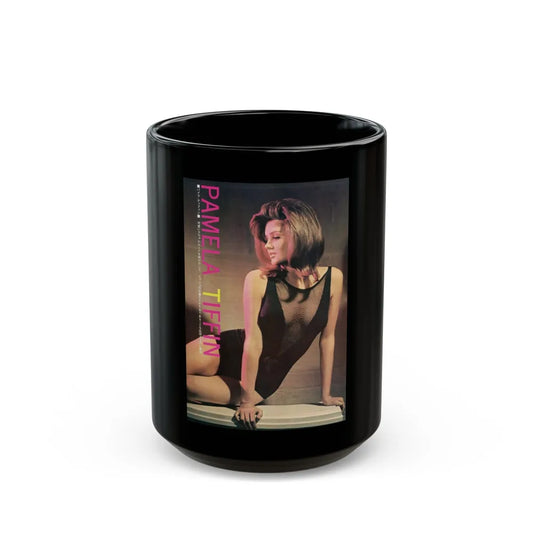 Pamela Tiffin #85 - Color (Vintage Female Icon) Black Coffee Mug-15oz-Go Mug Yourself