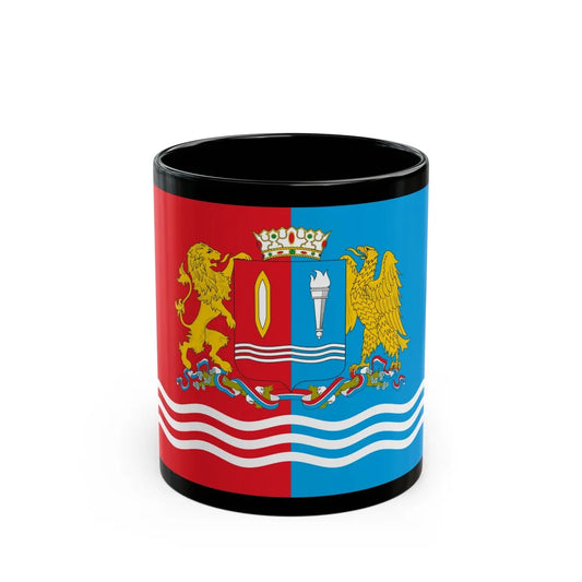 Flag of Ivanovo Oblast Russia - Black Coffee Mug-11oz-Go Mug Yourself