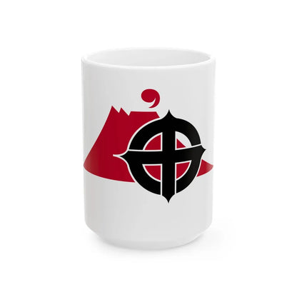 Flag of Kagoshima Kagoshima Japan - White Coffee Mug-15oz-Go Mug Yourself