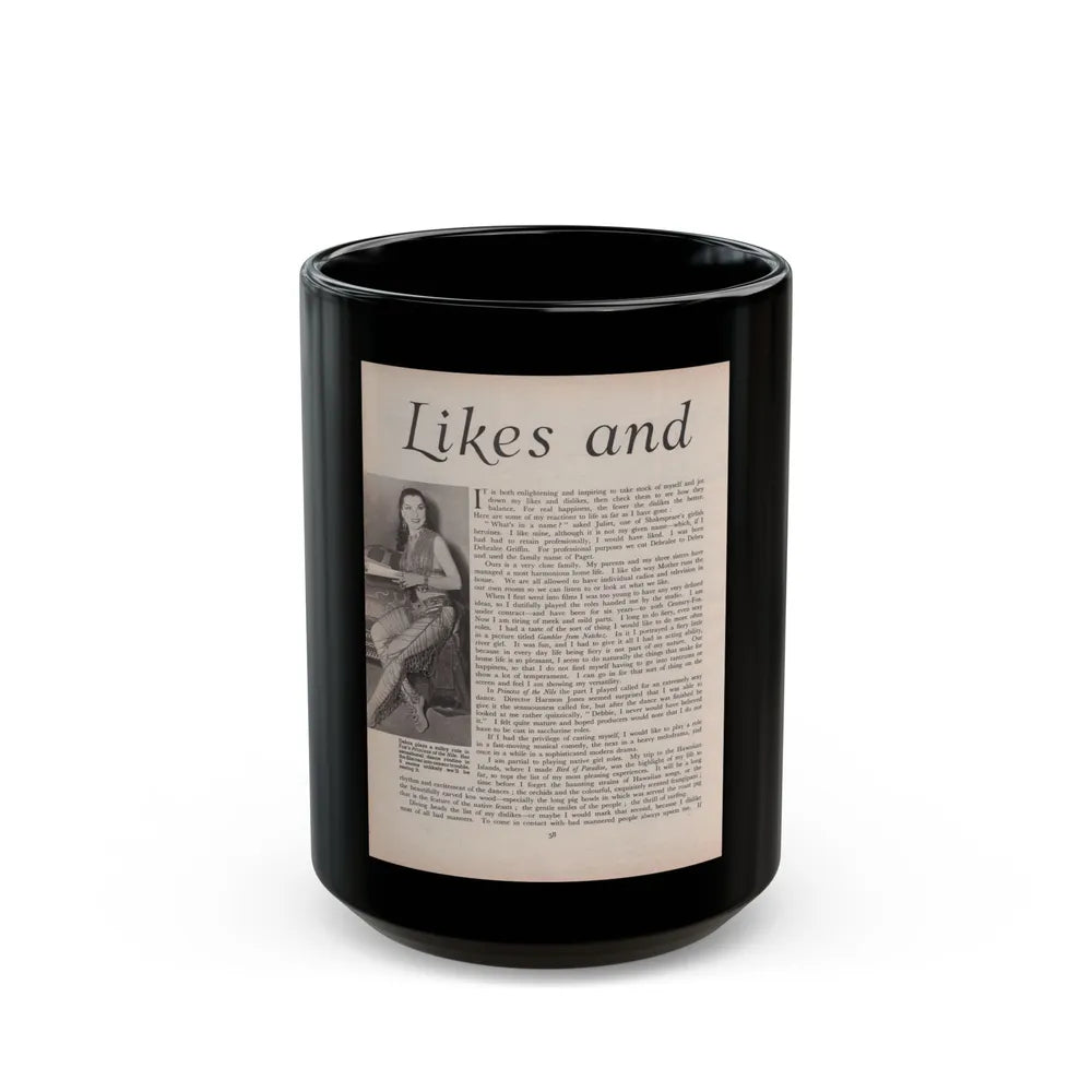 Debra Paget #521 - Magazine Page 1 of 2 1 B&W Princess Of The Nile '54 Candid Photo (Vintage Female Icon) Black Coffee Mug-15oz-Go Mug Yourself