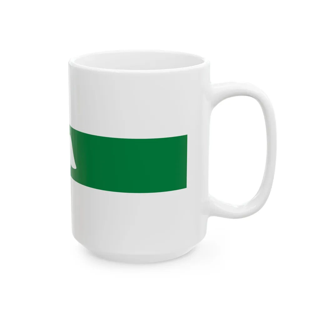 Flag of Kurgan Oblast Russia - White Coffee Mug-Go Mug Yourself