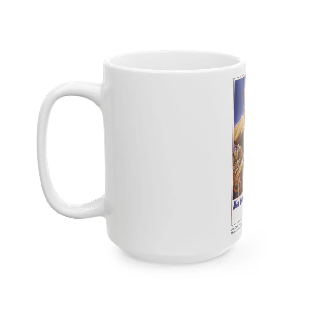 Soviet Era Poster 585 - White Coffee Mug-Go Mug Yourself