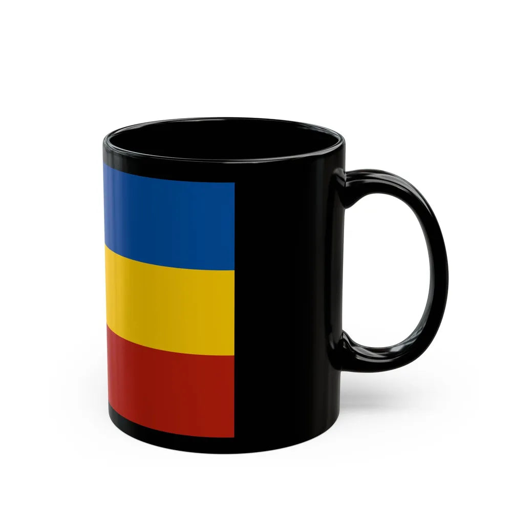 Flag of Rostov Oblast Russia - Black Coffee Mug-Go Mug Yourself