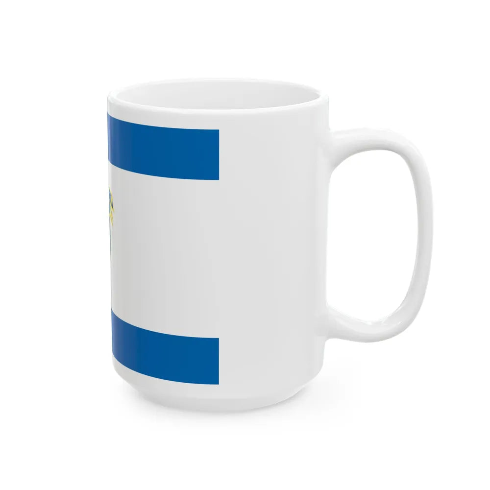 Flag of the Kosovo Police Service - White Coffee Mug-Go Mug Yourself