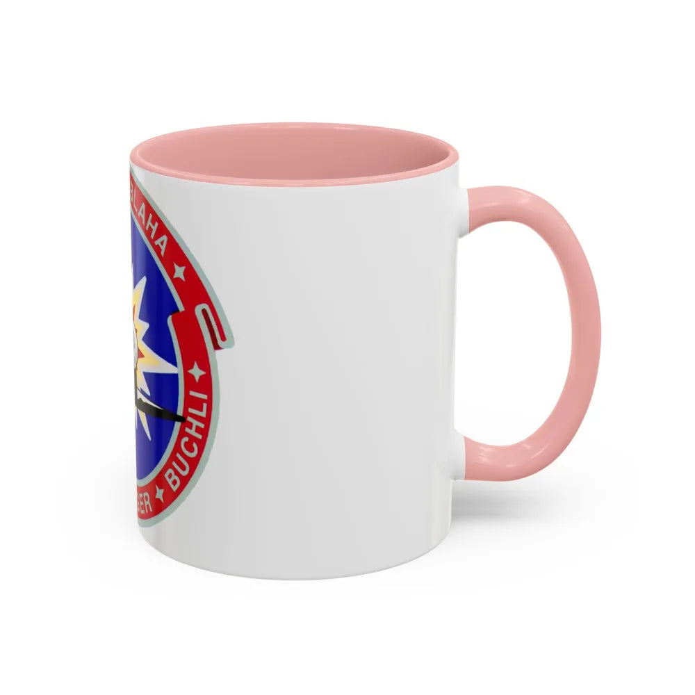 STS 29 (NASA) Accent Coffee Mug-Go Mug Yourself