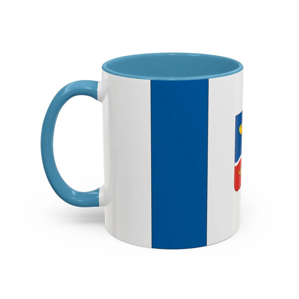 Flag of Simferopol Ukraine - Accent Coffee Mug-Go Mug Yourself