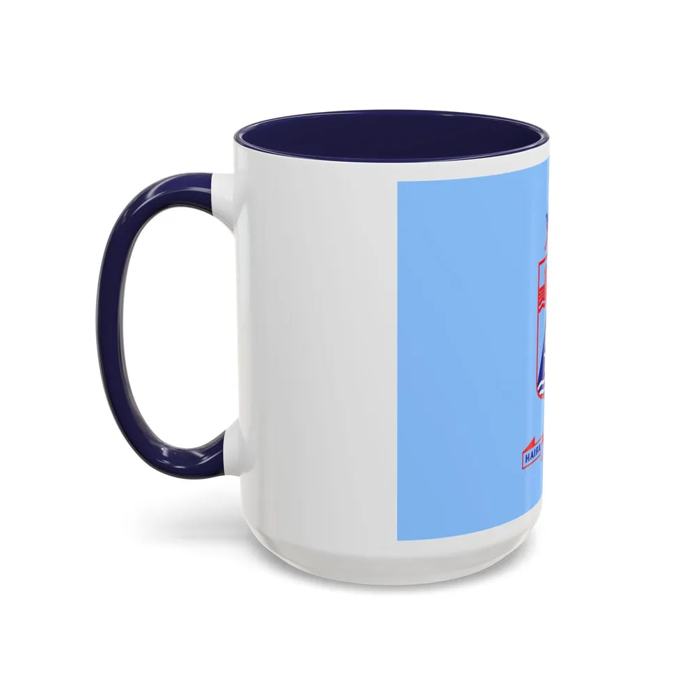 Flag of Haifa Israel - Accent Coffee Mug-Go Mug Yourself