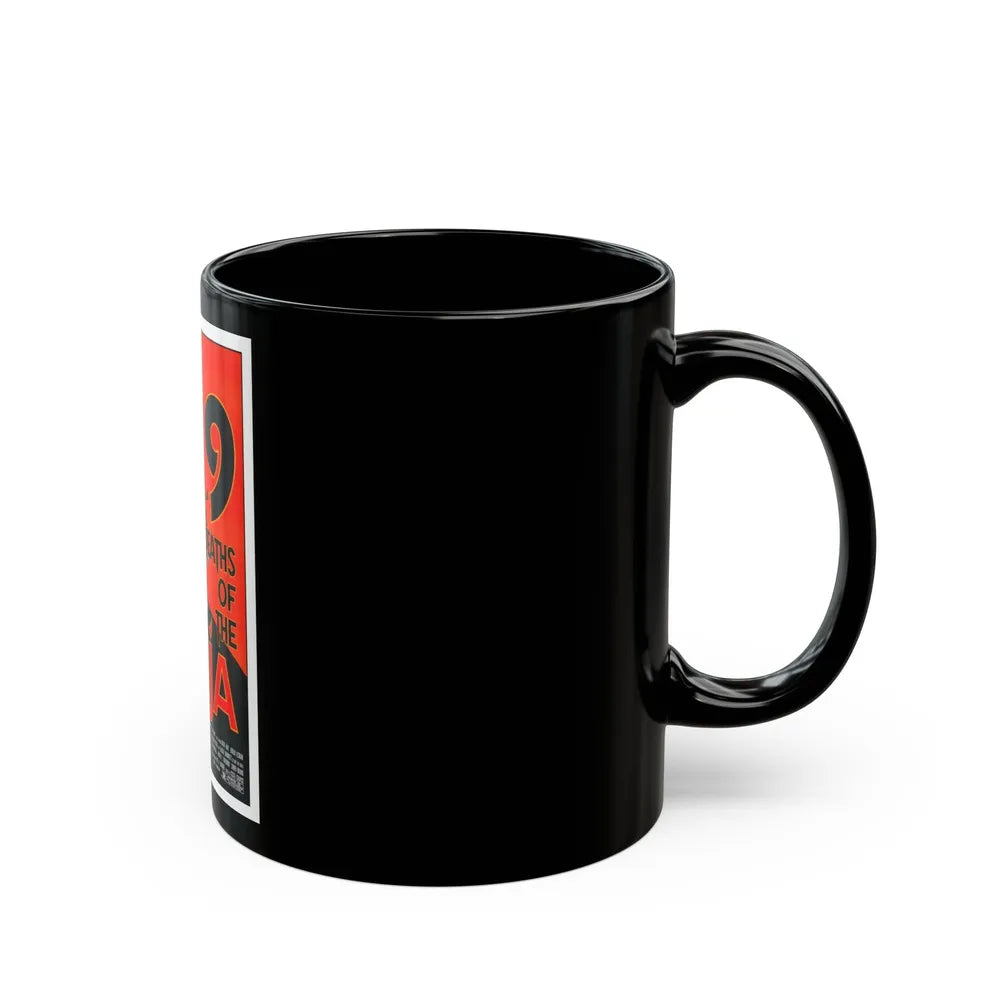 9 DEATHS OF THE NINJA 1985 Movie Poster - Black Coffee Mug-Go Mug Yourself