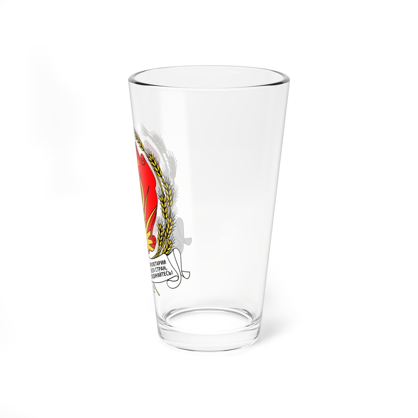 Emblem of the Ukrainian SSR 1919-1929 (Soviet Union) (Coat of Arms) Pint Glass 16oz