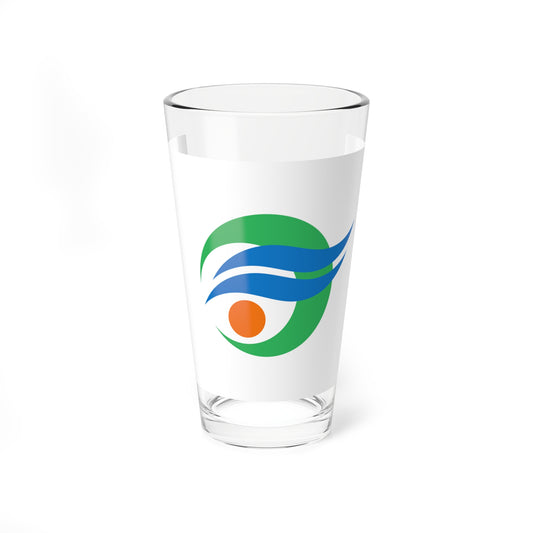 Flag of Kinko Kagoshima (Japan) Pint Glass 16oz