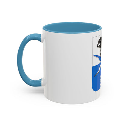 533 Military Intelligence Battalion 2 (U.S. Army) Accent Coffee Mug