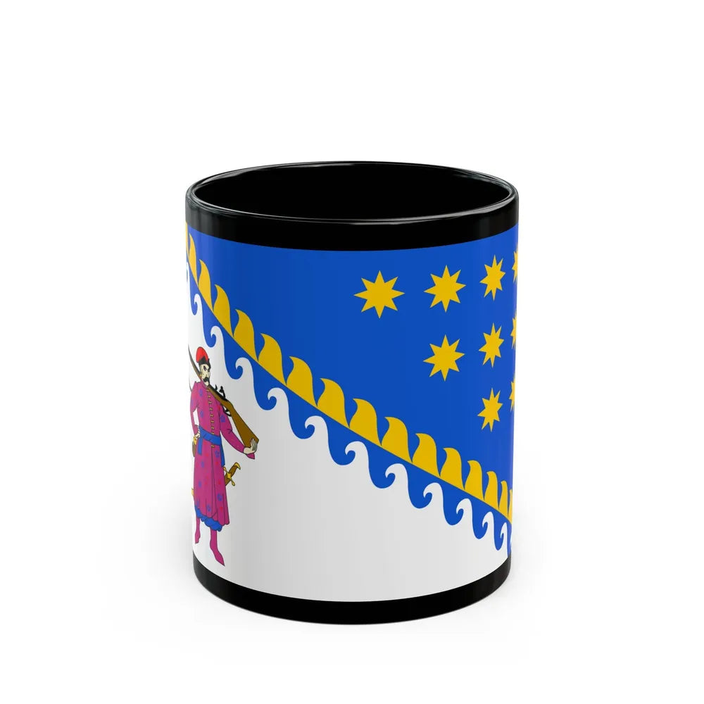 Flag of Dnipropetrovsk Oblast Ukraine - Black Coffee Mug-11oz-Go Mug Yourself