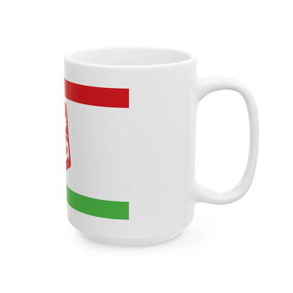 Flag of Qiryat Gat Israel - White Coffee Mug-Go Mug Yourself