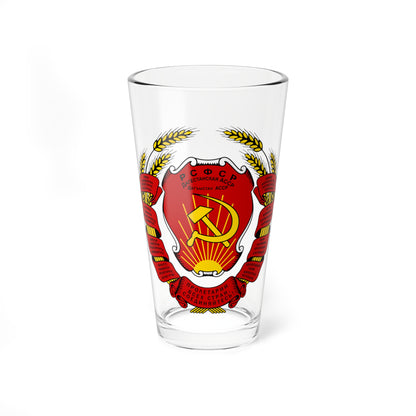 Emblem of the Dagestan ASSR 1938-1978 (Russia) (Coat of Arms) Pint Glass 16oz