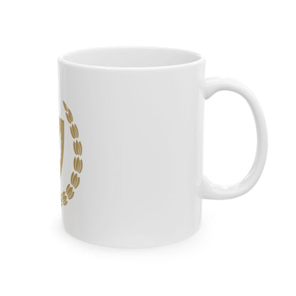 Emblem of the Presidency of the Turkish Republic of Northern Cyprus - White Coffee Mug