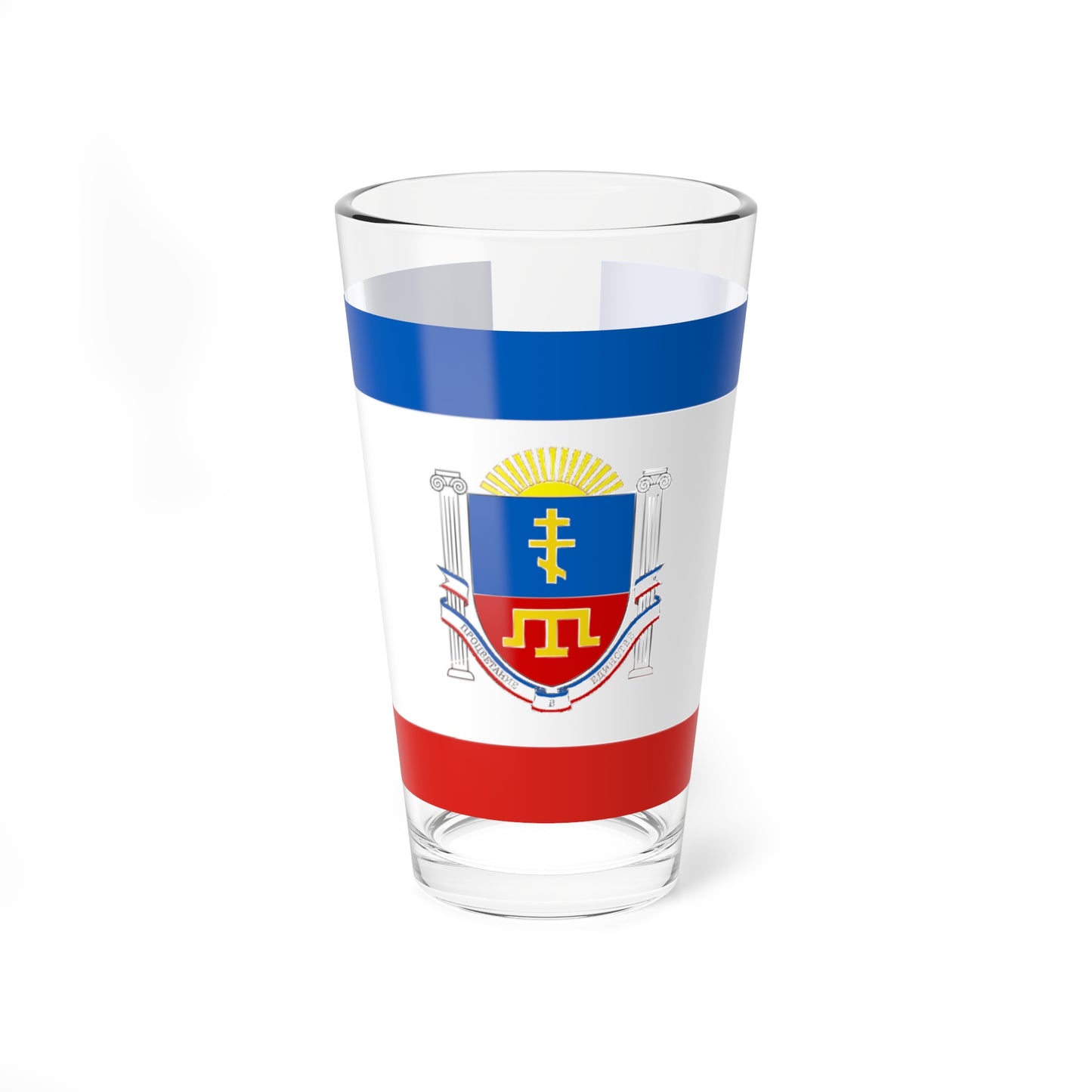 Flag of Crimea design (Russia) Pint Glass 16oz
