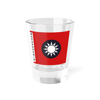 Flag of the new fourth army independent regiment Ye Ting (China) Shot Glass 1.5oz