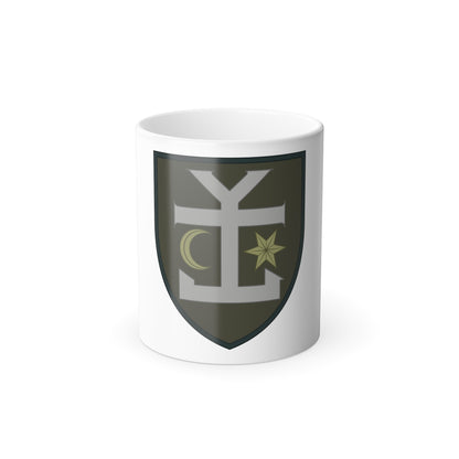 54th Separate Mechanized Brigade v4 (Ukraine) Color Changing Mug 11oz