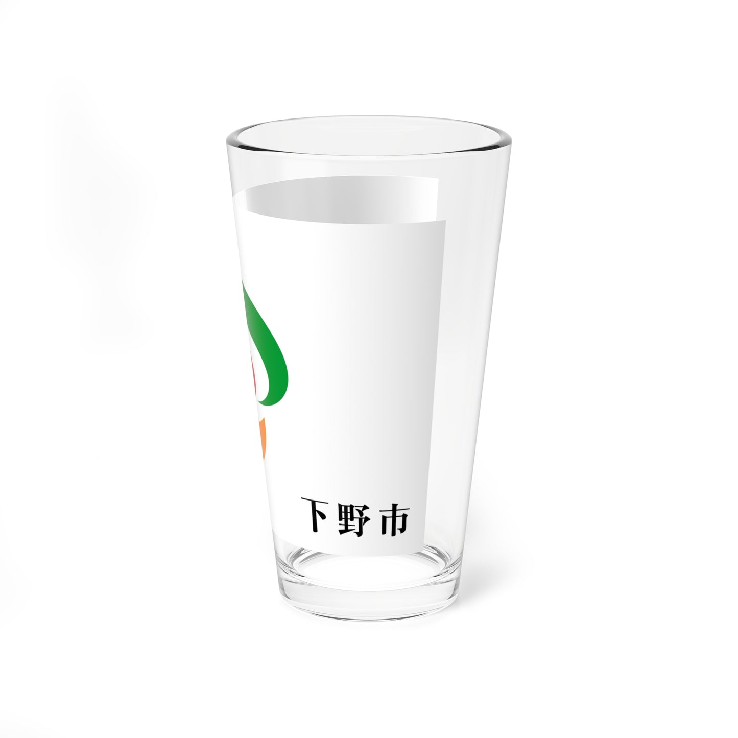 Flag of Shimotsuke Tochigi (Japan) Pint Glass 16oz