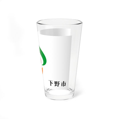 Flag of Shimotsuke Tochigi (Japan) Pint Glass 16oz