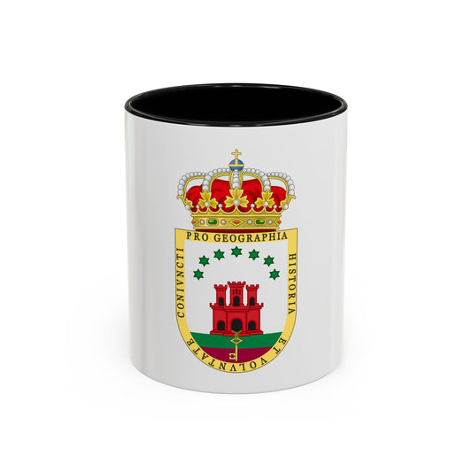 Coat of Arms of the Gibraltar Countryside Commonwealth - Accent Coffee Mug