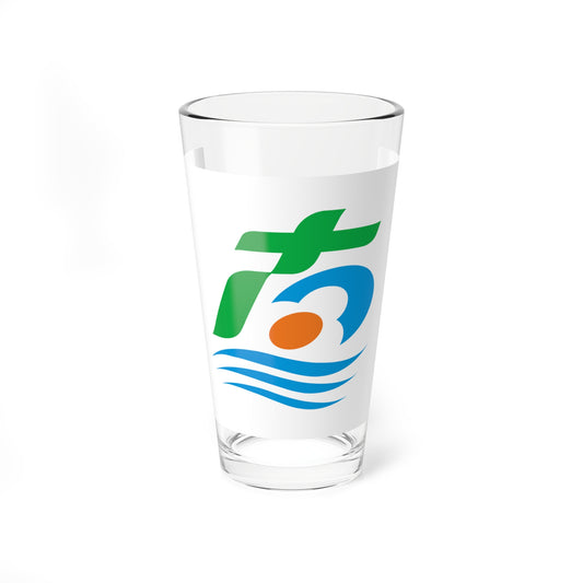 Flag of Minamisanriku Miyagi (Japan) Pint Glass 16oz