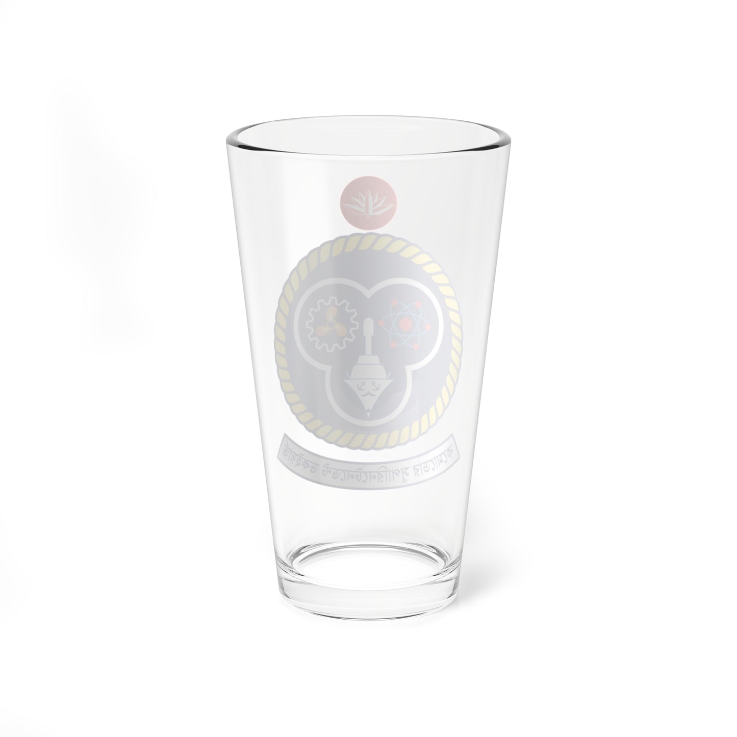 Seal of the Commodore Superintendent Dockyard (Bangladesh) (Coat of Arms) Pint Glass 16oz