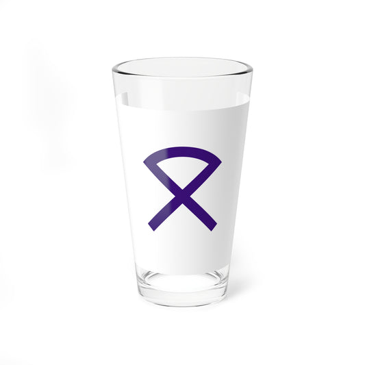 Flag of Masuda Shimane (Japan) Pint Glass 16oz