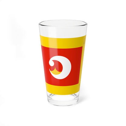 Flag of Rishiri Hokkaido fringed (Japan) Pint Glass 16oz
