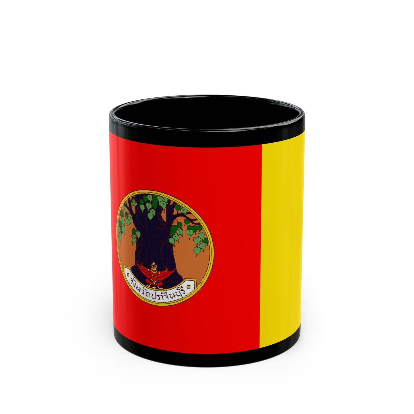 Flag of Prachin Buri Province Thailand - Black Coffee Mug-11oz-Go Mug Yourself